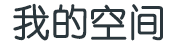 桦川县新闻网